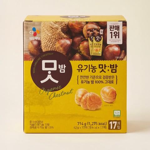 CJ 유기농 맛밤 714g