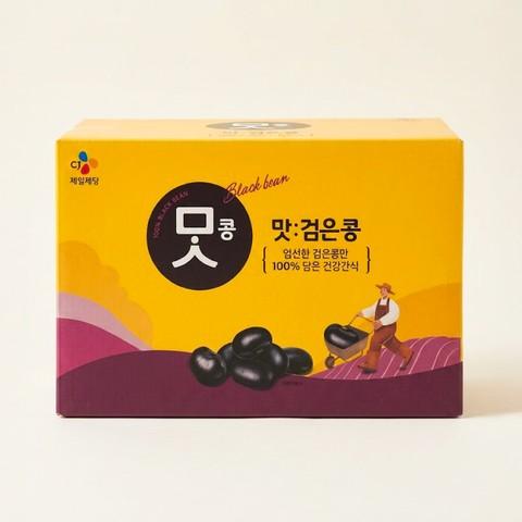 CJ 맛콩 검은콩 700g